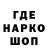 Экстази 99% Jaded Jedi