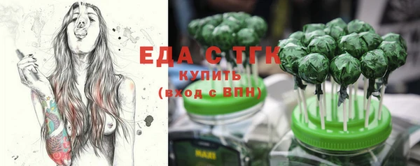 скорость Заволжск