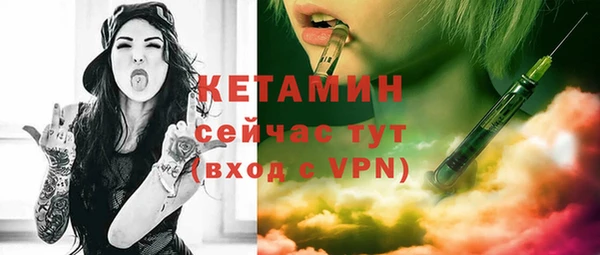 винт Заводоуковск