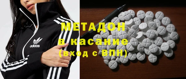 скорость Заволжск