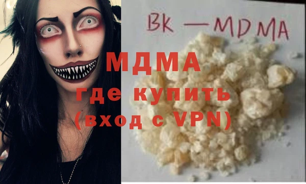 винт Заводоуковск