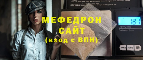 скорость Заволжск
