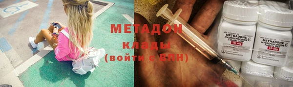 винт Заводоуковск