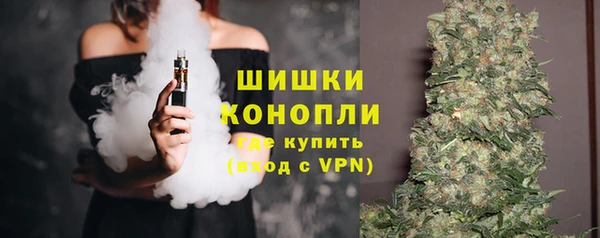 скорость Заволжск