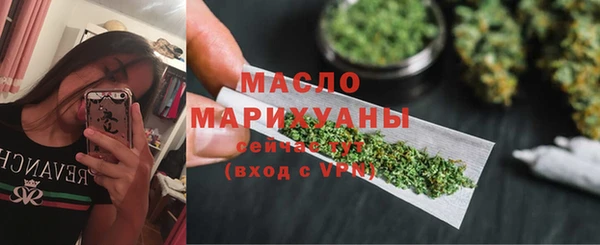 скорость Заволжск