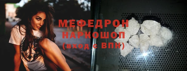 марки lsd Заволжье