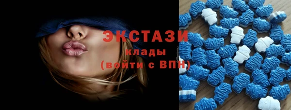 скорость Заволжск