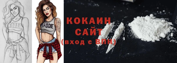 винт Заводоуковск