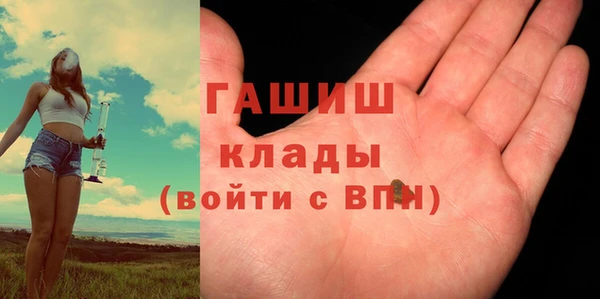 скорость Заволжск