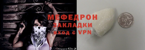 марки lsd Заволжье