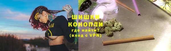 скорость Заволжск