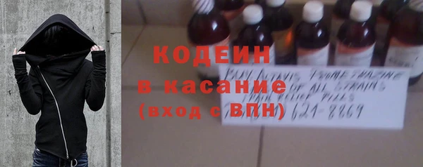 марки lsd Заволжье
