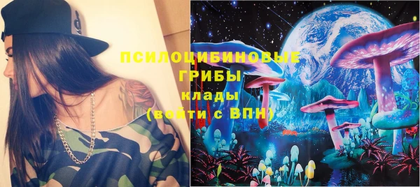 марки lsd Заволжье