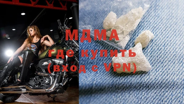 скорость Заволжск