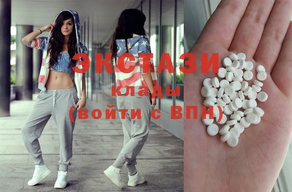 марки lsd Заволжье