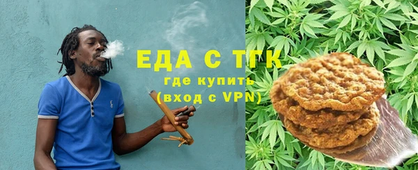марки lsd Заволжье