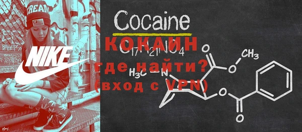 марки lsd Заволжье
