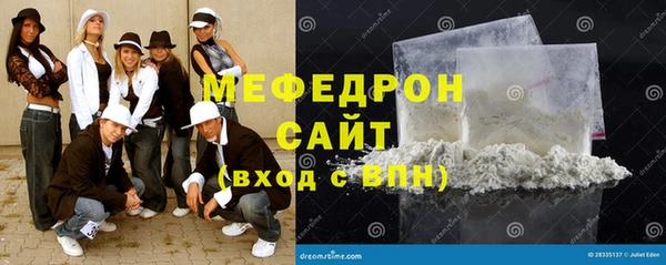 винт Заводоуковск