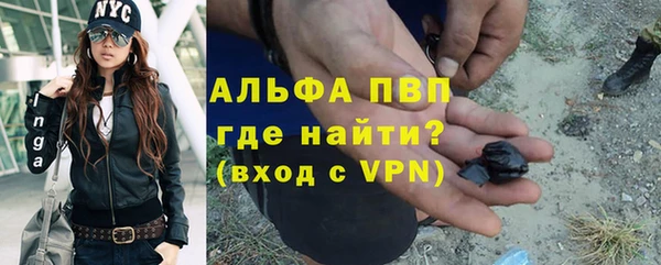 марки lsd Заволжье