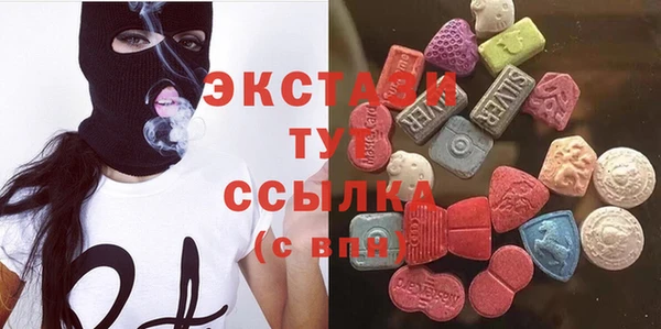 скорость Заволжск