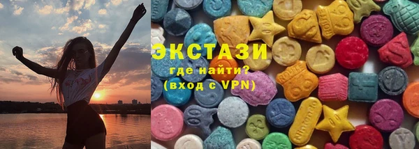 скорость Заволжск