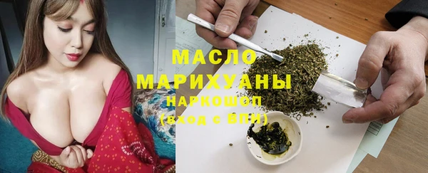 скорость Заволжск