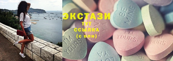 скорость Заволжск