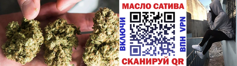 ТГК вейп с тгк  Купить где  Усть-Джегута 
